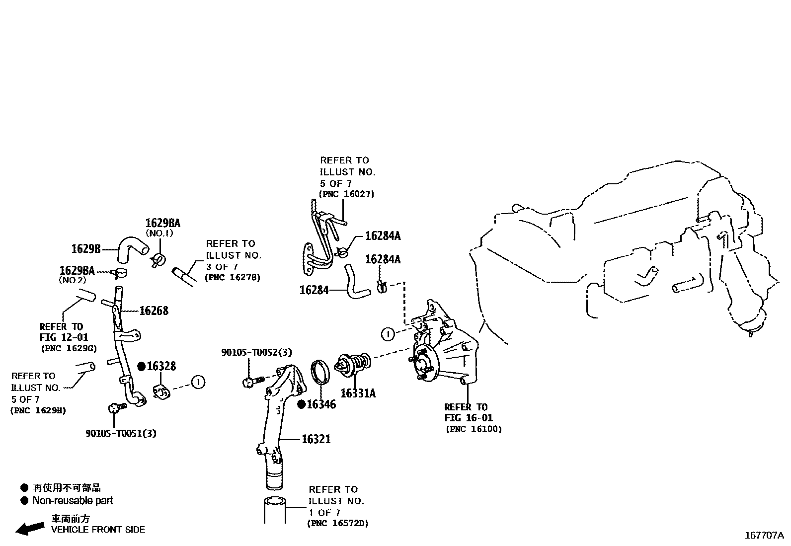 Toyota HILUX RADIATOR & WATER OUTLET EPC diagram — 167707A
