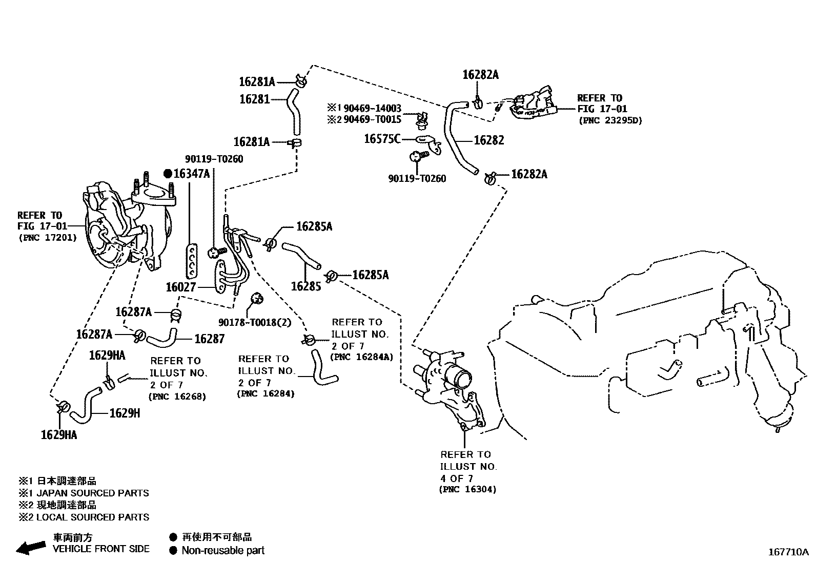 Toyota HILUX RADIATOR & WATER OUTLET EPC diagram — 167710A