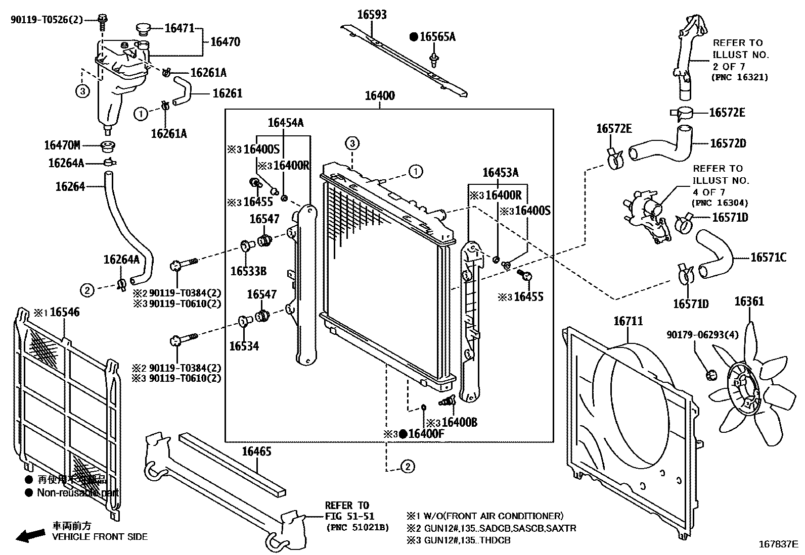 Toyota HILUX RADIATOR & WATER OUTLET EPC diagram — 167837E