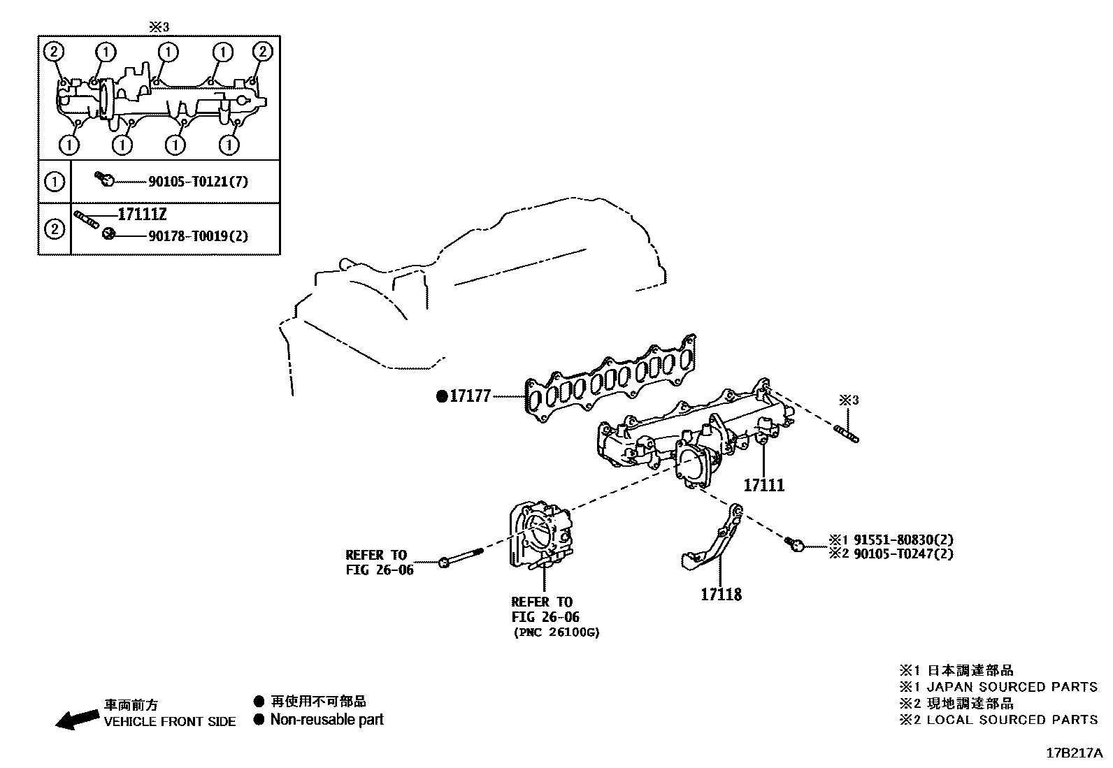 Toyota HILUX Manifold EPC diagram — 17B217A