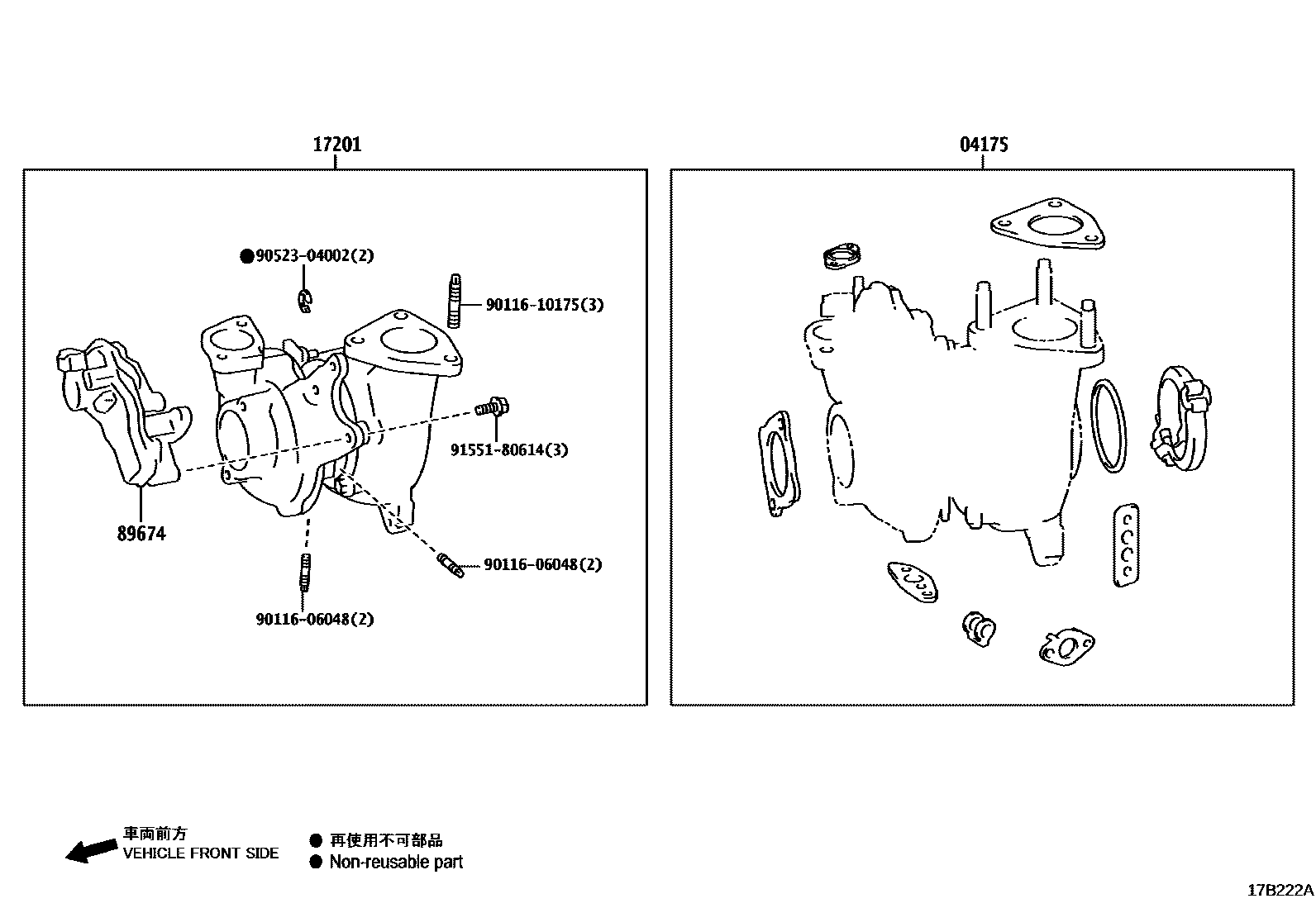 Toyota HILUX Manifold EPC diagram — 17B222A
