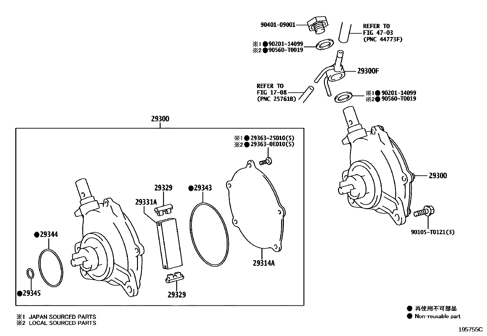 Toyota HILUX 真空泵 EPC diagram — 195755C