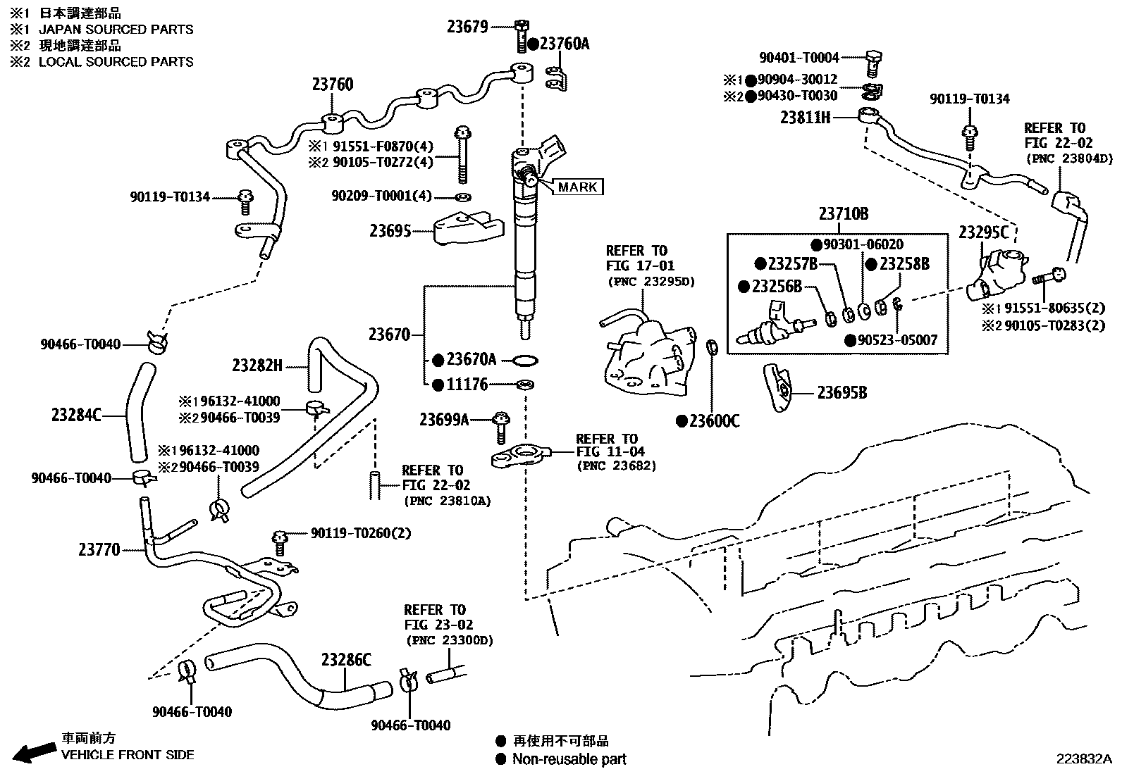 Toyota HILUX 喷油嘴 EPC diagram — 223832A