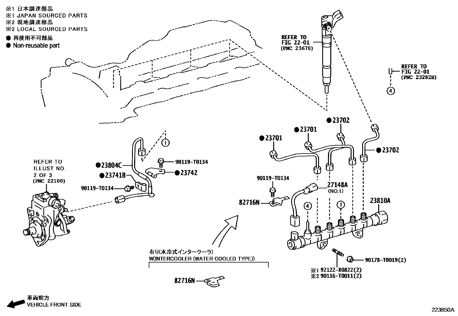 Toyota HILUX 喷油泵总成 EPC diagram — 223850A