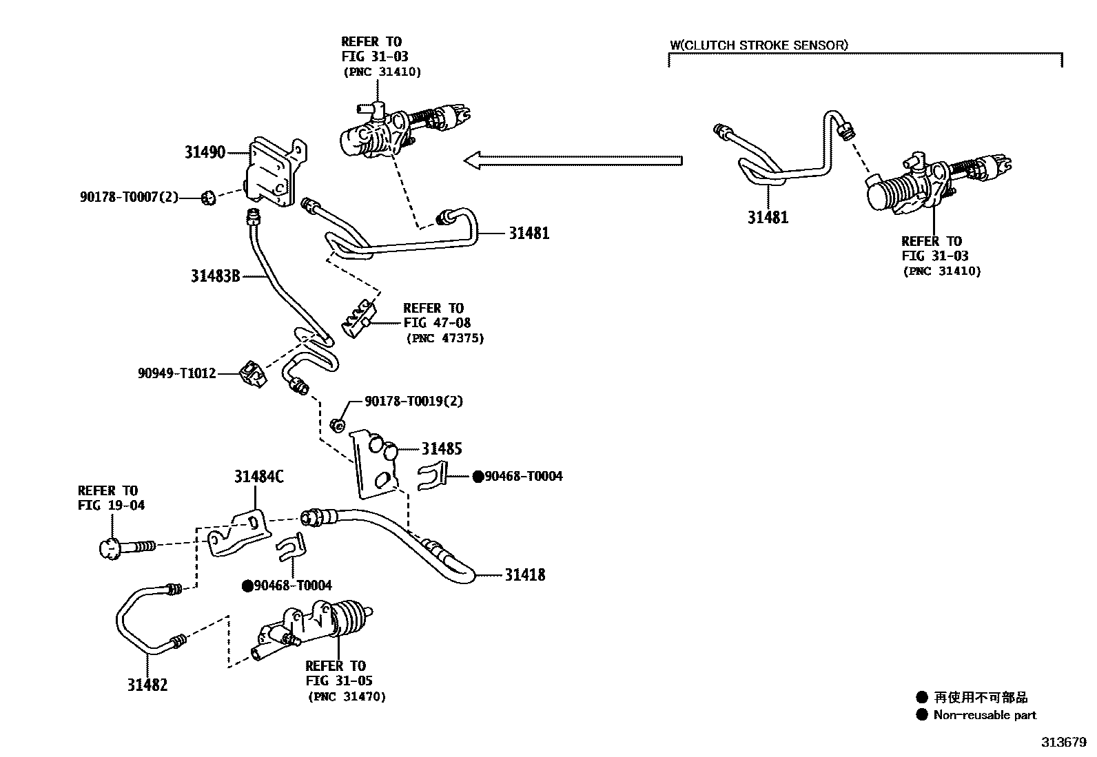 Toyota HILUX 离合器踏板和挠性软管 EPC diagram — 313679