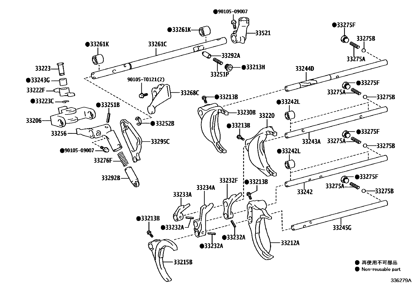 Toyota HILUX 换档拨叉和换档杆轴(MTM) EPC diagram — 336279A