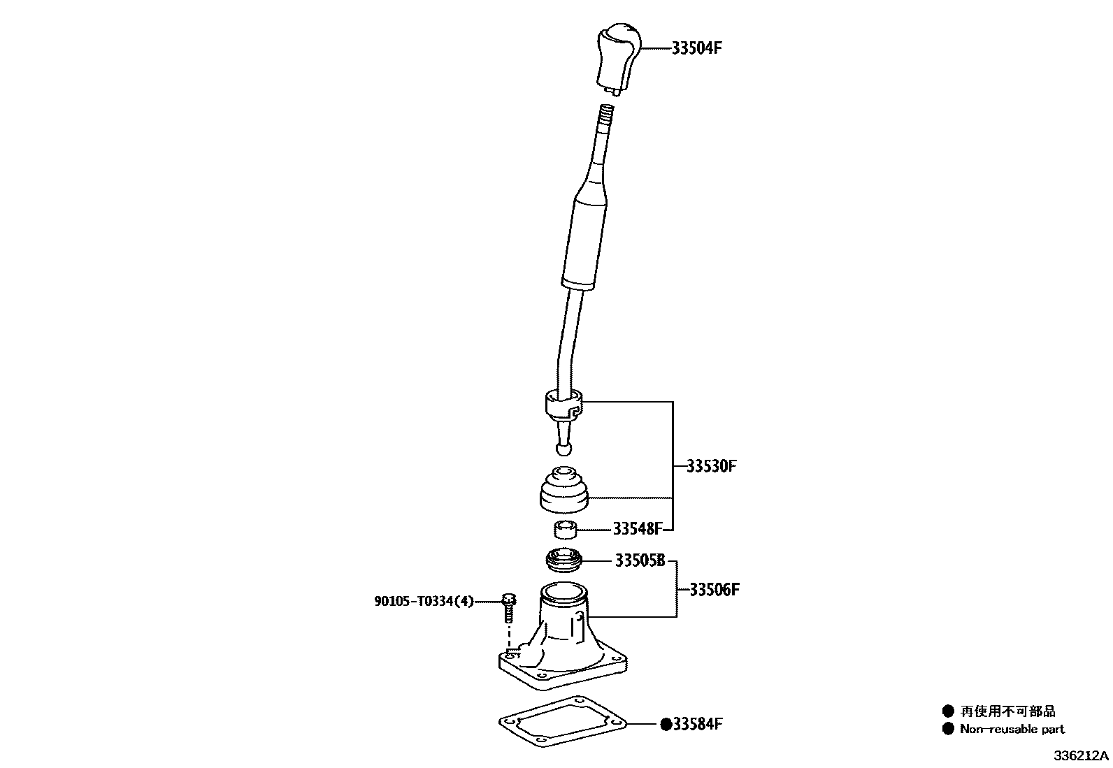 Toyota HILUX Shift Lever & Retainer EPC diagram — 336212A