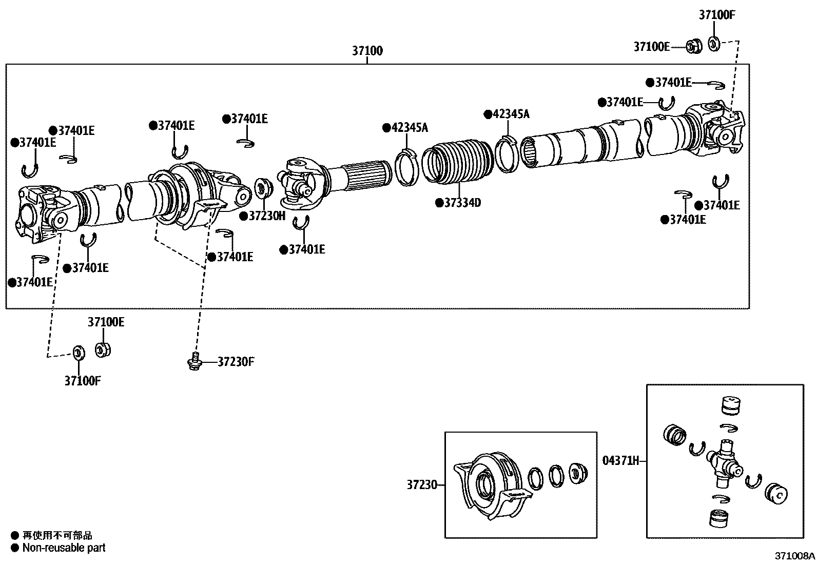 Toyota HILUX Propeller Shaft & Universal Joint EPC diagram — 371008A