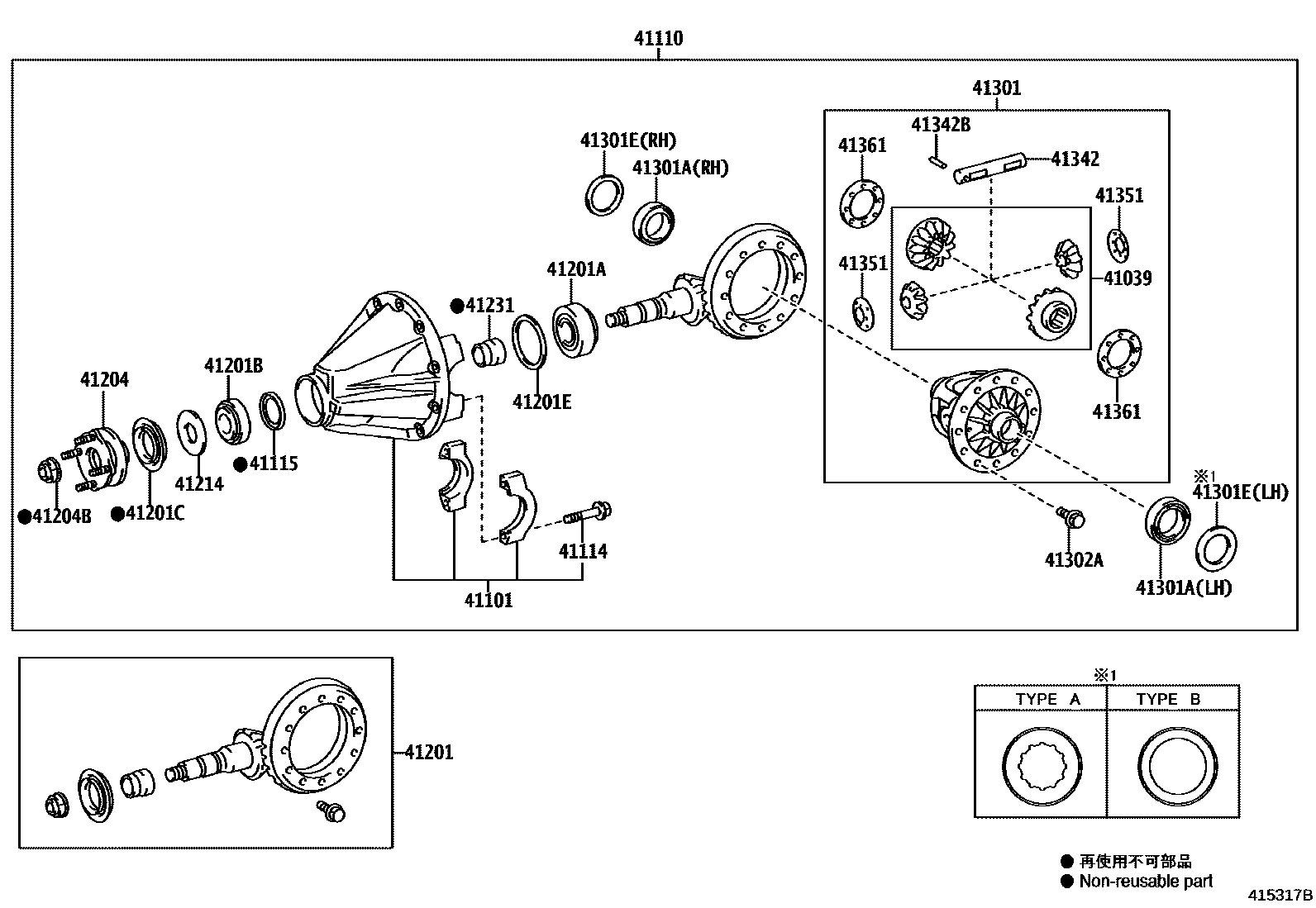 Toyota HILUX 后桥壳和差速器 EPC diagram — 415317B
