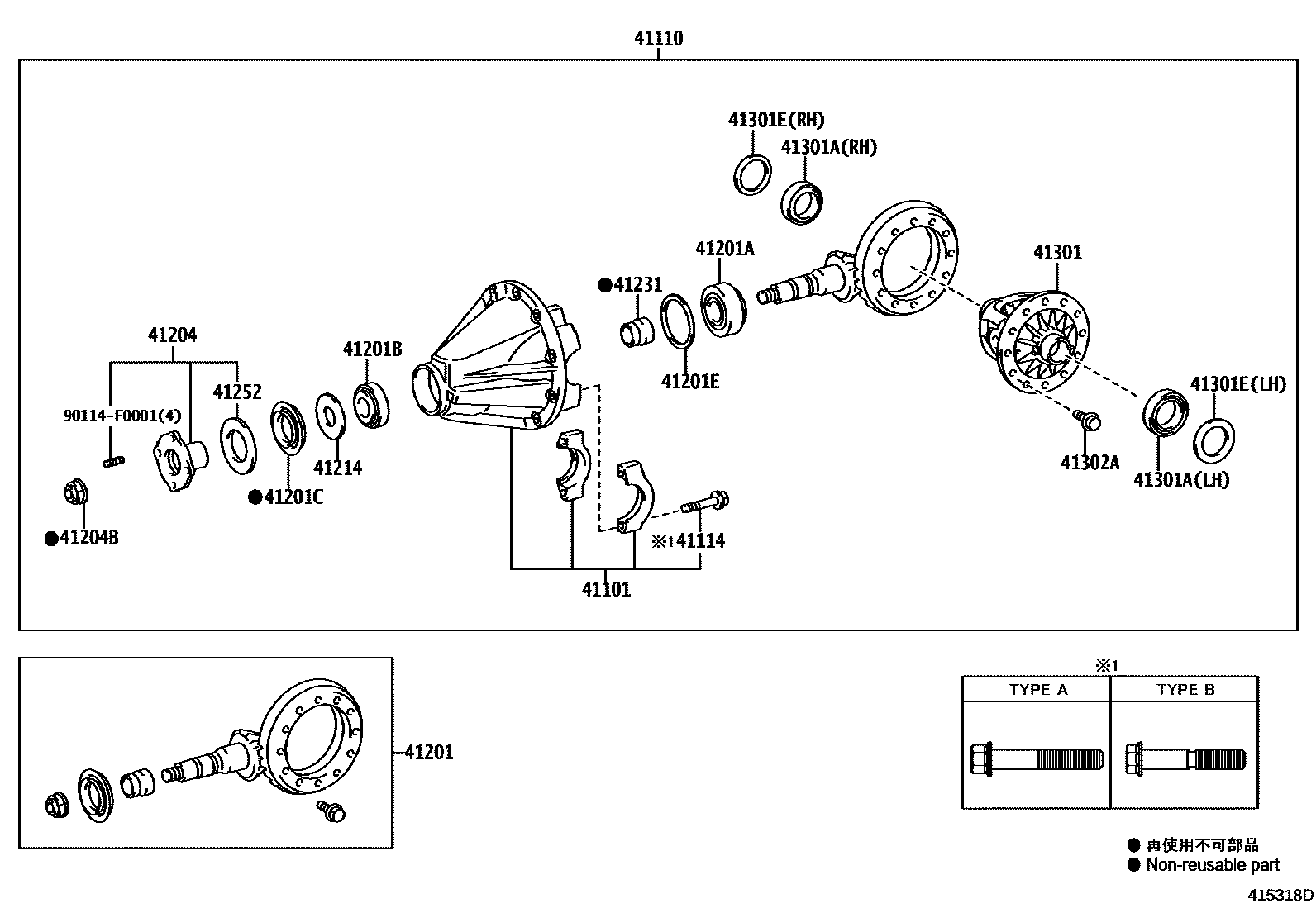 Toyota HILUX 后桥壳和差速器 EPC diagram — 415318D