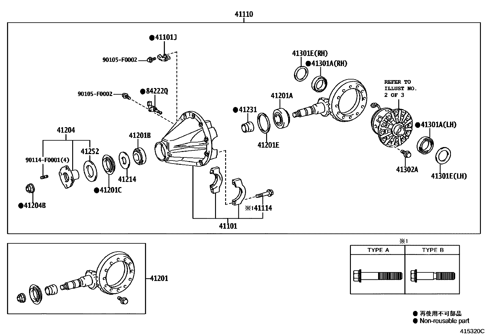 Toyota HILUX 后桥壳和差速器 EPC diagram — 415320C