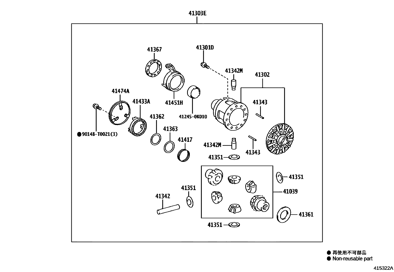 Toyota HILUX 后桥壳和差速器 EPC diagram — 415322A