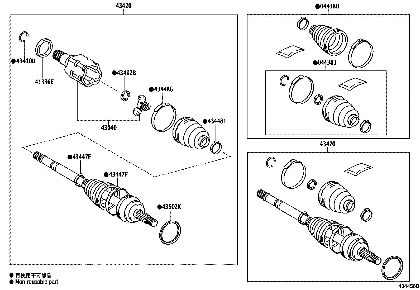 Toyota HILUX Front Drive Shaft EPC diagram — 434456B