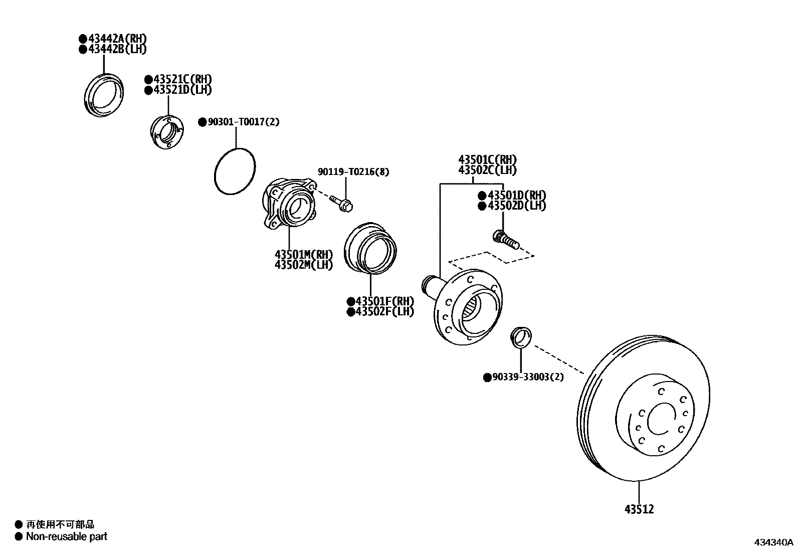 Toyota HILUX Front Axle Hub EPC diagram — 434340A