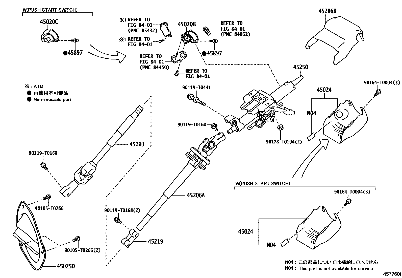 Toyota HILUX Steering Column & Shaft EPC diagram — 457760I