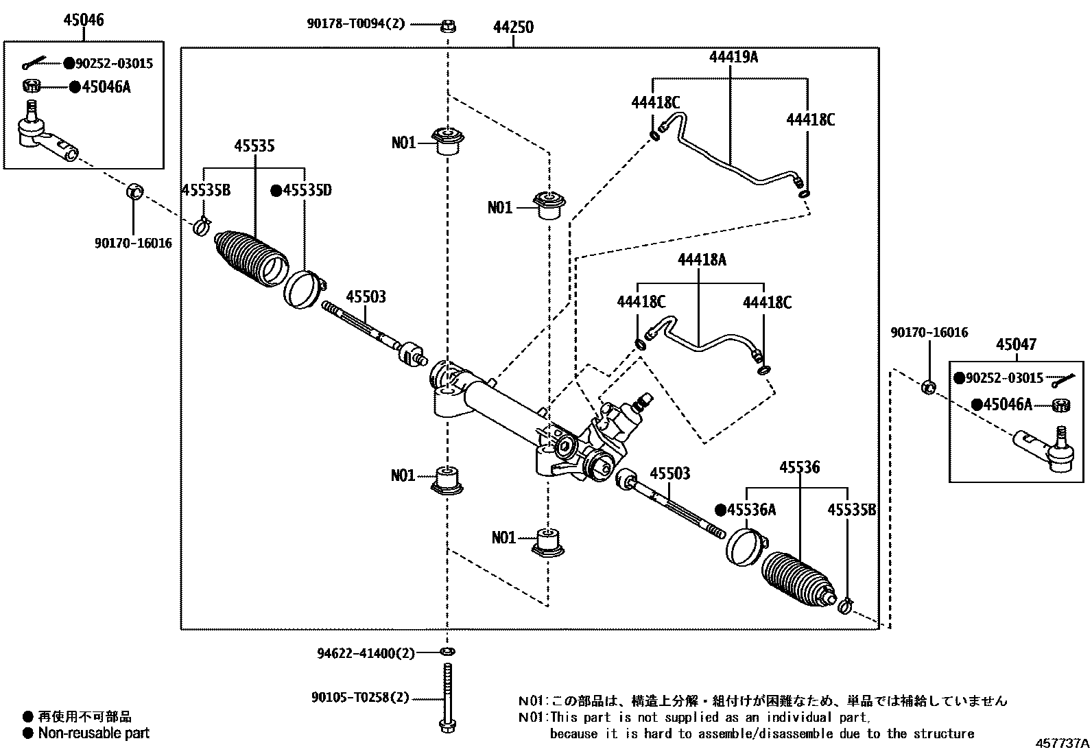 Toyota HILUX 前转向齿轮和连杆 EPC diagram — 457737A