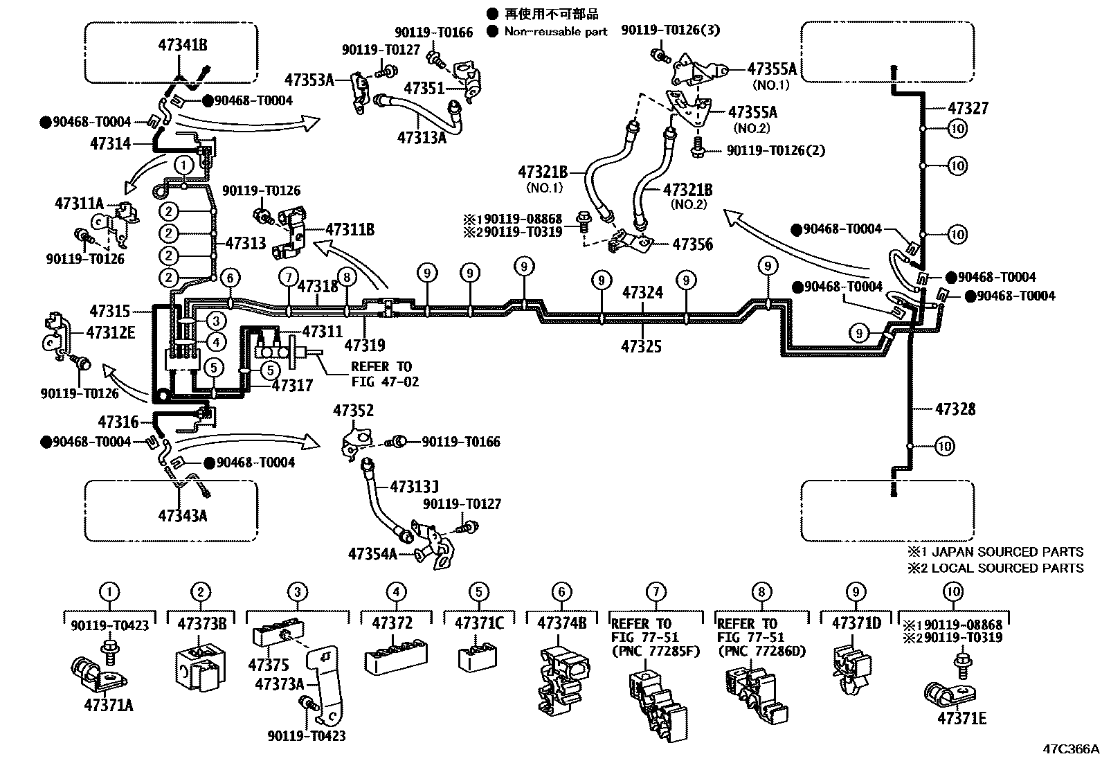 Toyota HILUX 制动配管和卡箍 EPC diagram — 47C366A