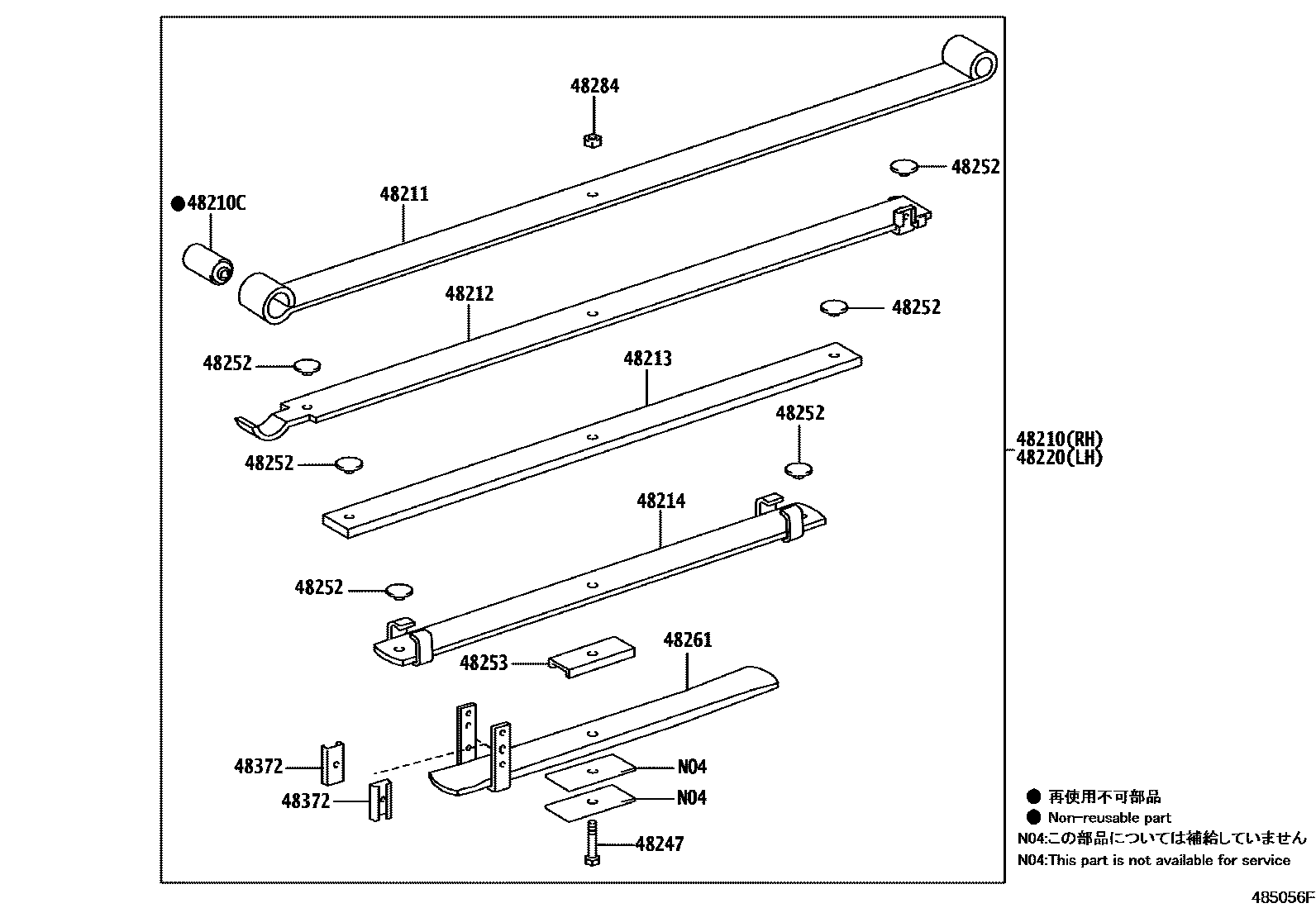Toyota HILUX Rear Spring & Shock Absorber EPC diagram — 485056F