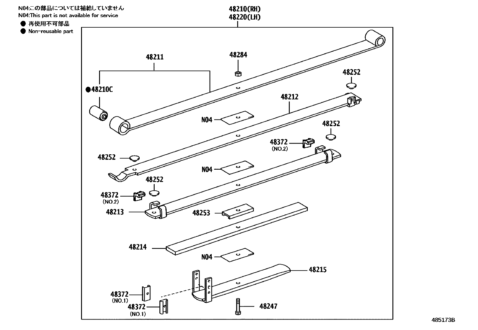 Toyota HILUX Rear Spring & Shock Absorber EPC diagram — 485173B