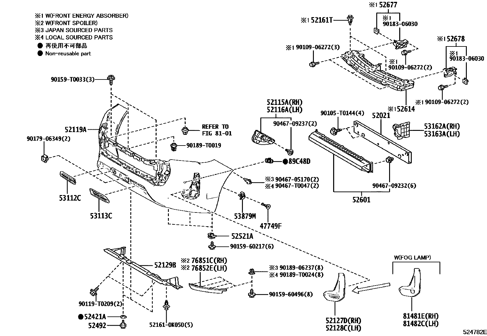 Toyota HILUX 前保险杠及附件 EPC diagram — 524782E