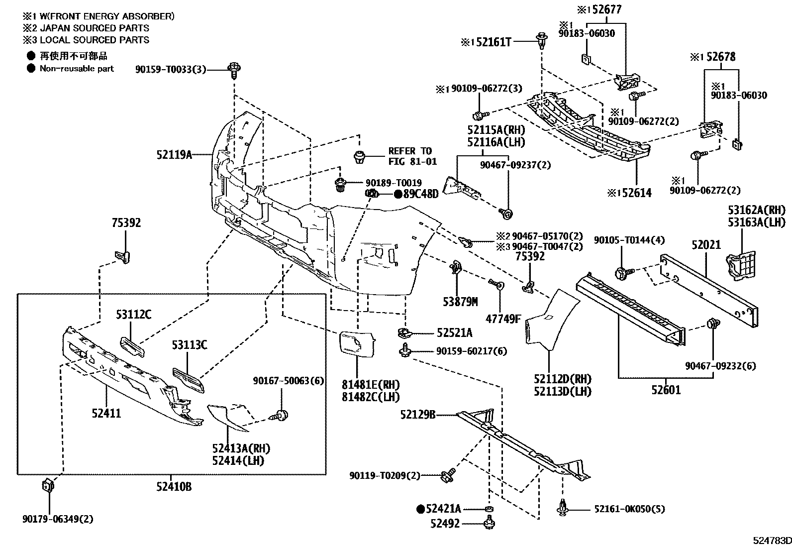 Toyota HILUX 前保险杠及附件 EPC diagram — 524783D