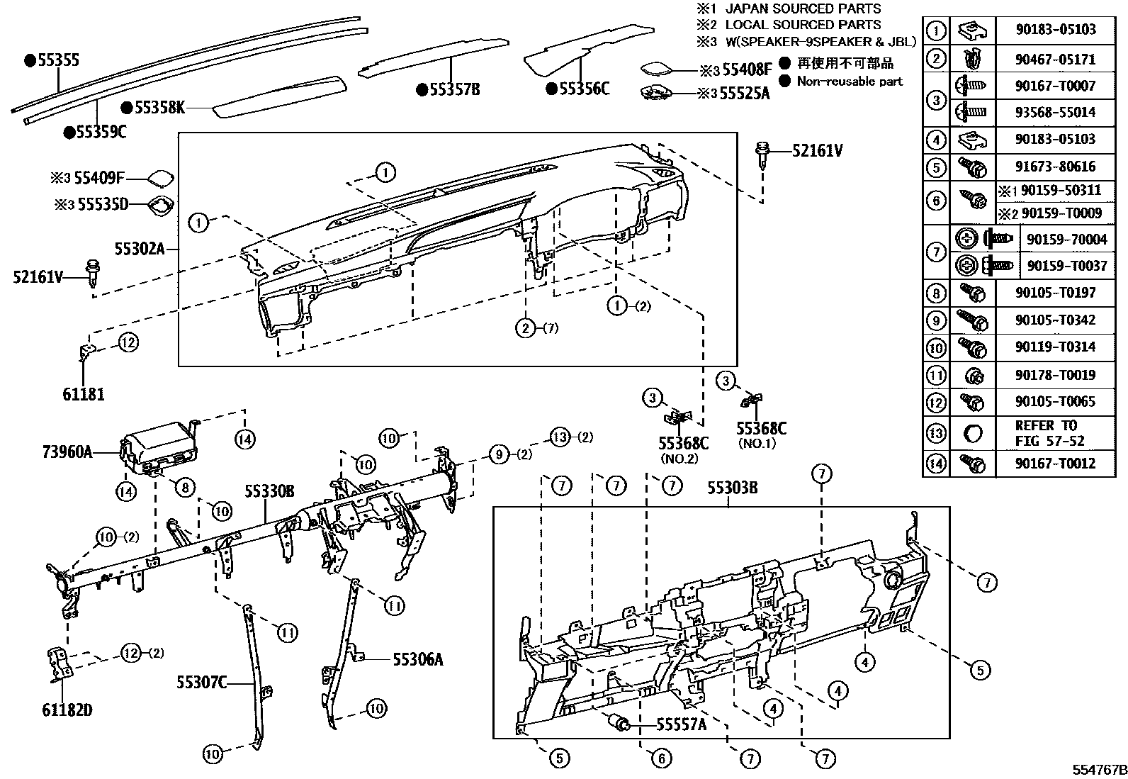 Toyota HILUX 仪表板和手套箱 EPC diagram — 554767B