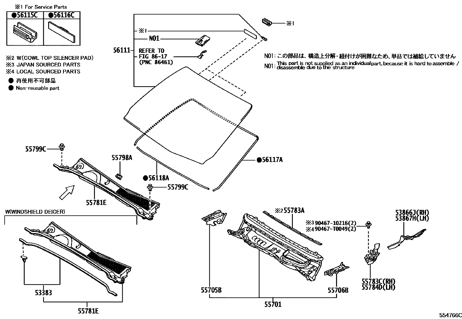 Toyota HILUX 前围板和挡风玻璃 EPC diagram — 554766C