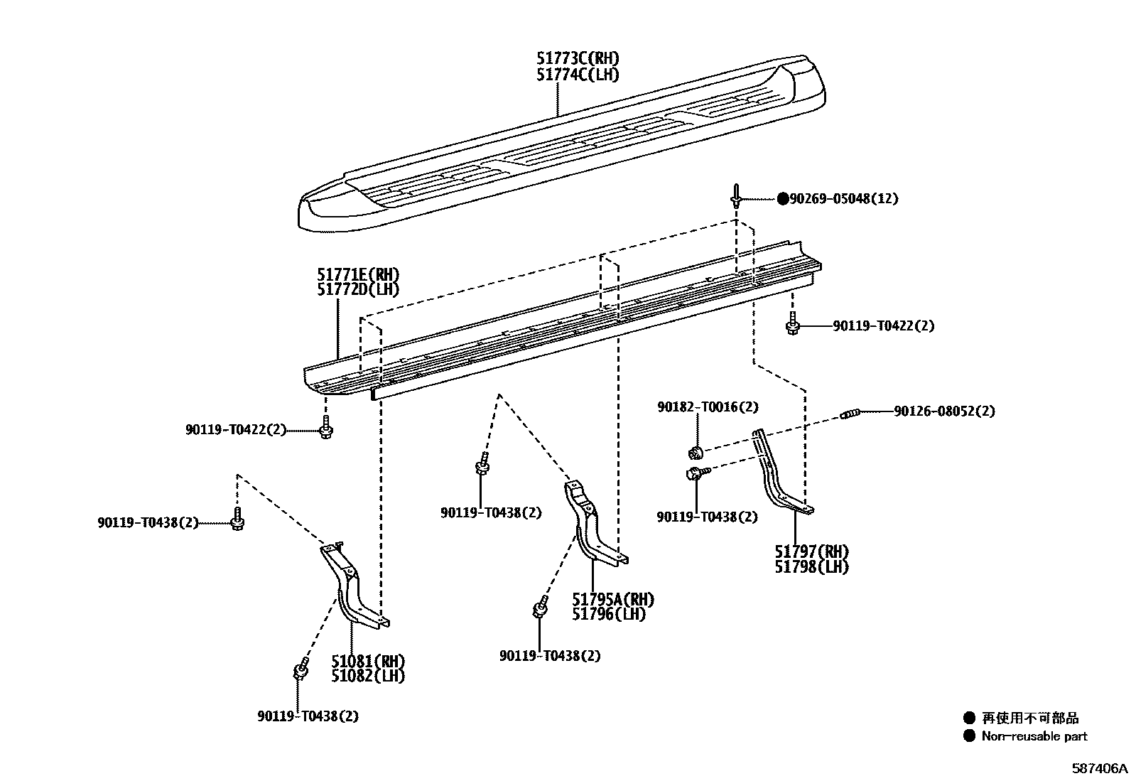 Toyota HILUX 前地板和前地板梁 EPC diagram — 587406A