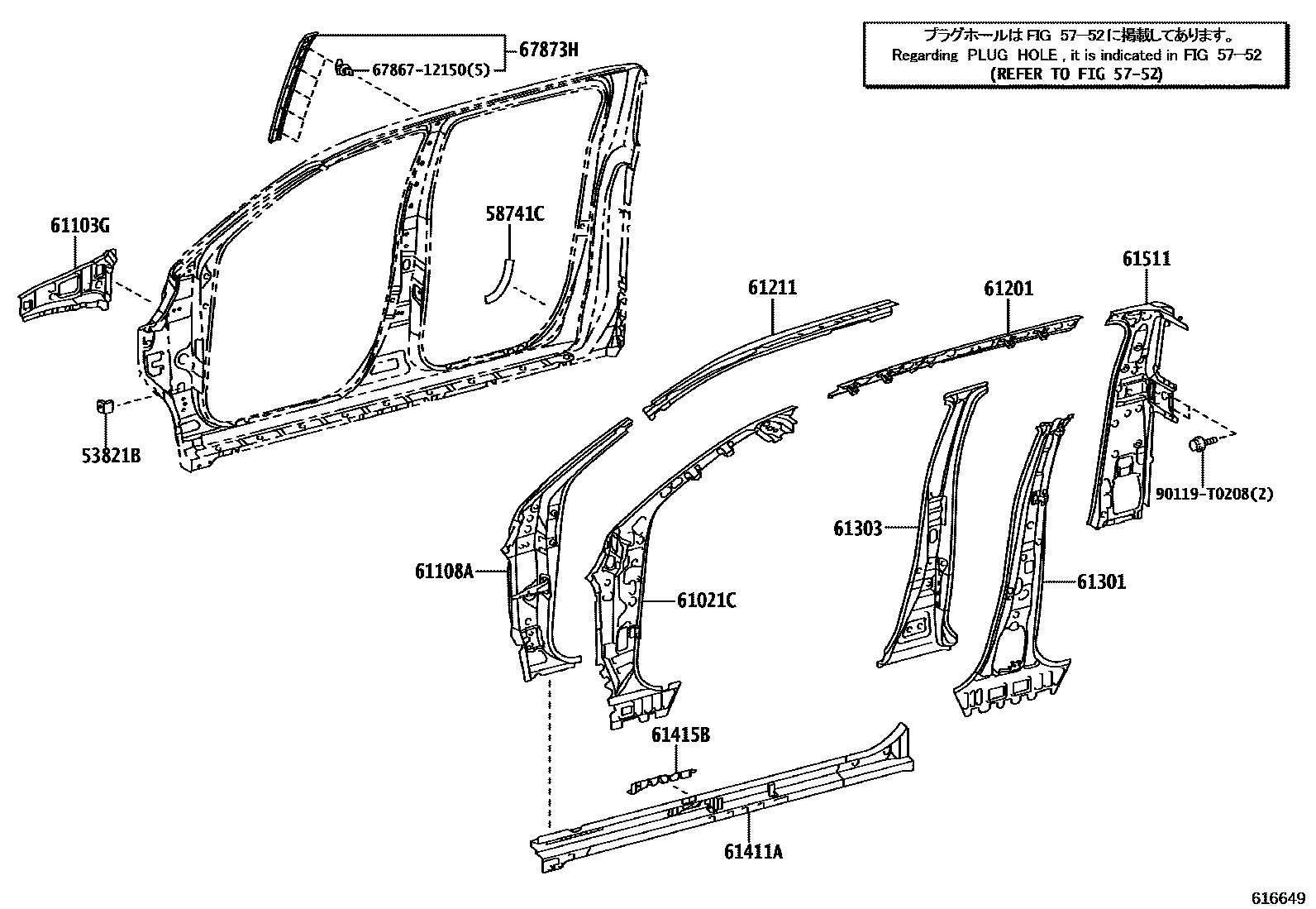 Toyota HILUX 侧梁 EPC diagram — 616649