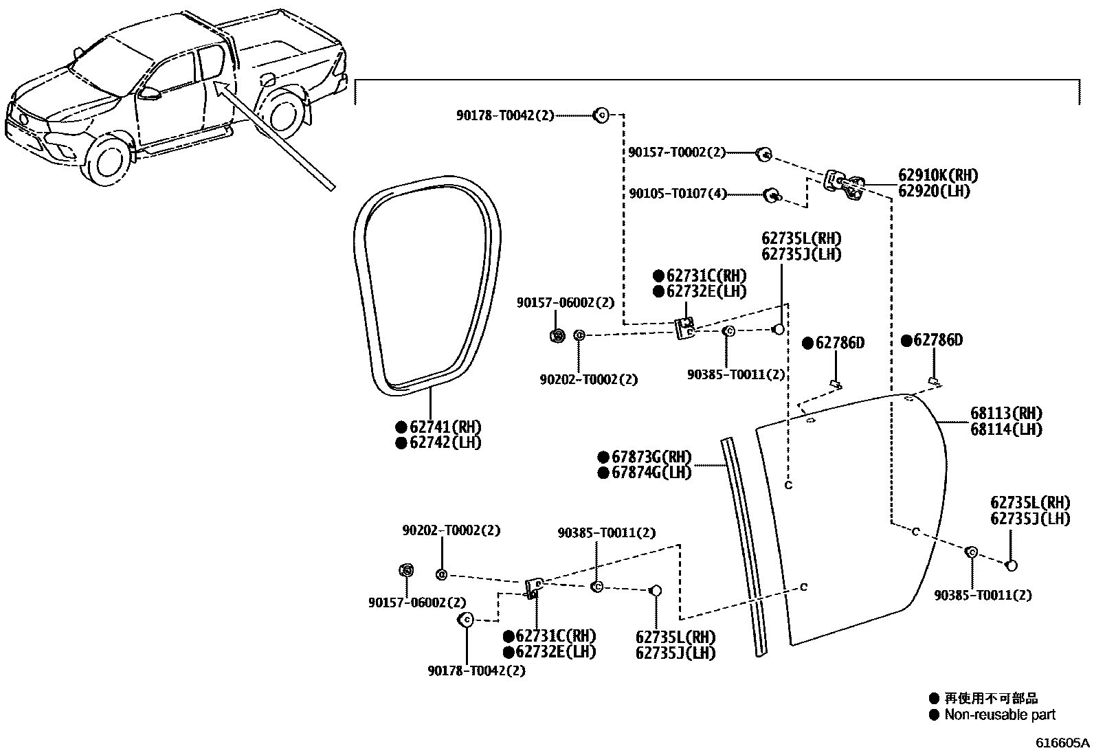 Toyota HILUX 侧窗 EPC diagram — 616605A