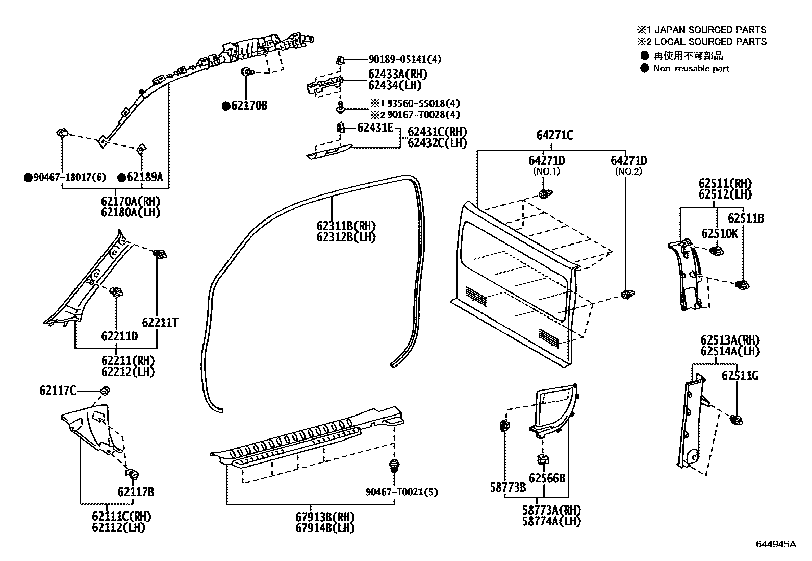 Toyota HILUX 车内装饰板 EPC diagram — 644945A
