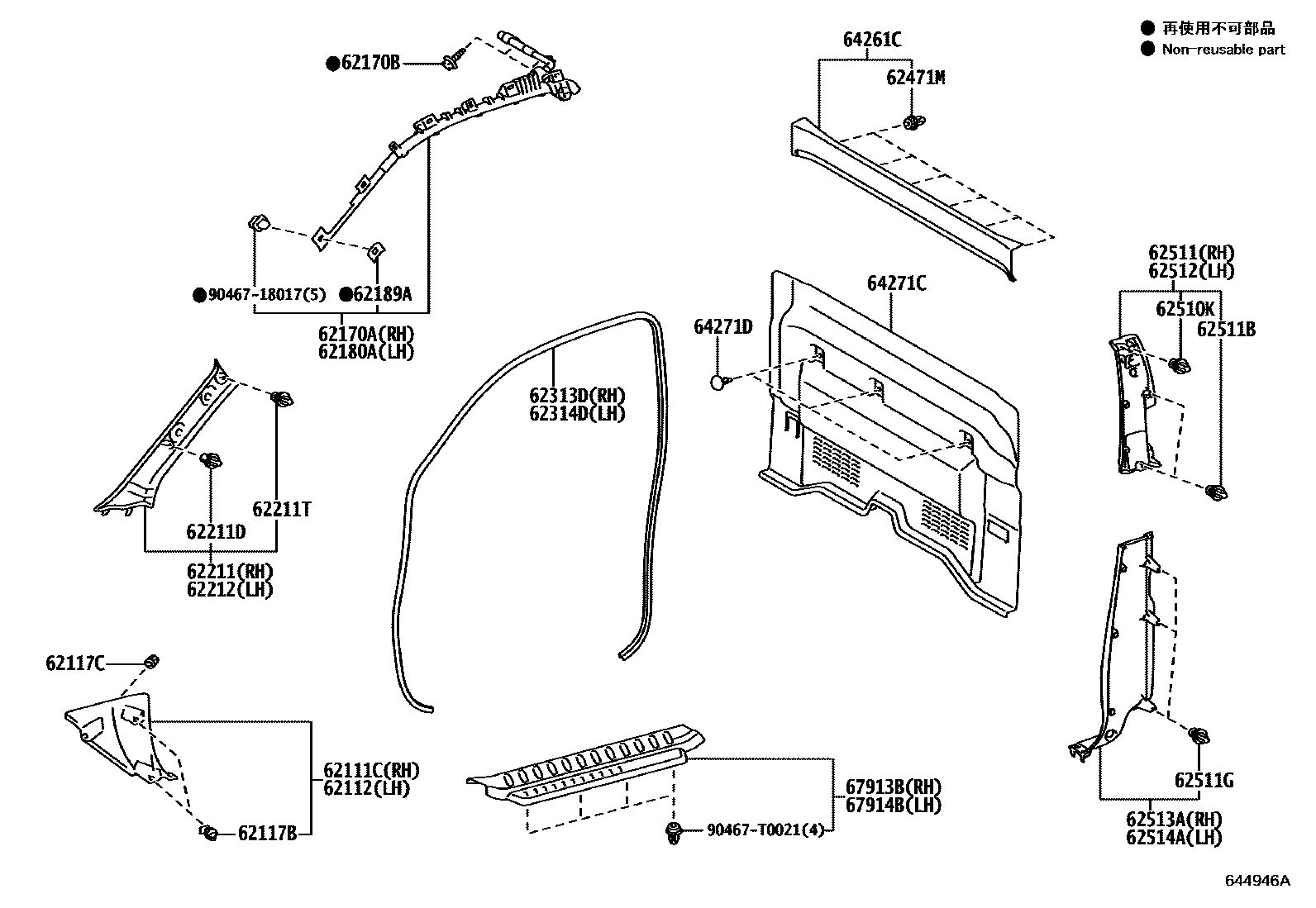 Toyota HILUX 车内装饰板 EPC diagram — 644946A