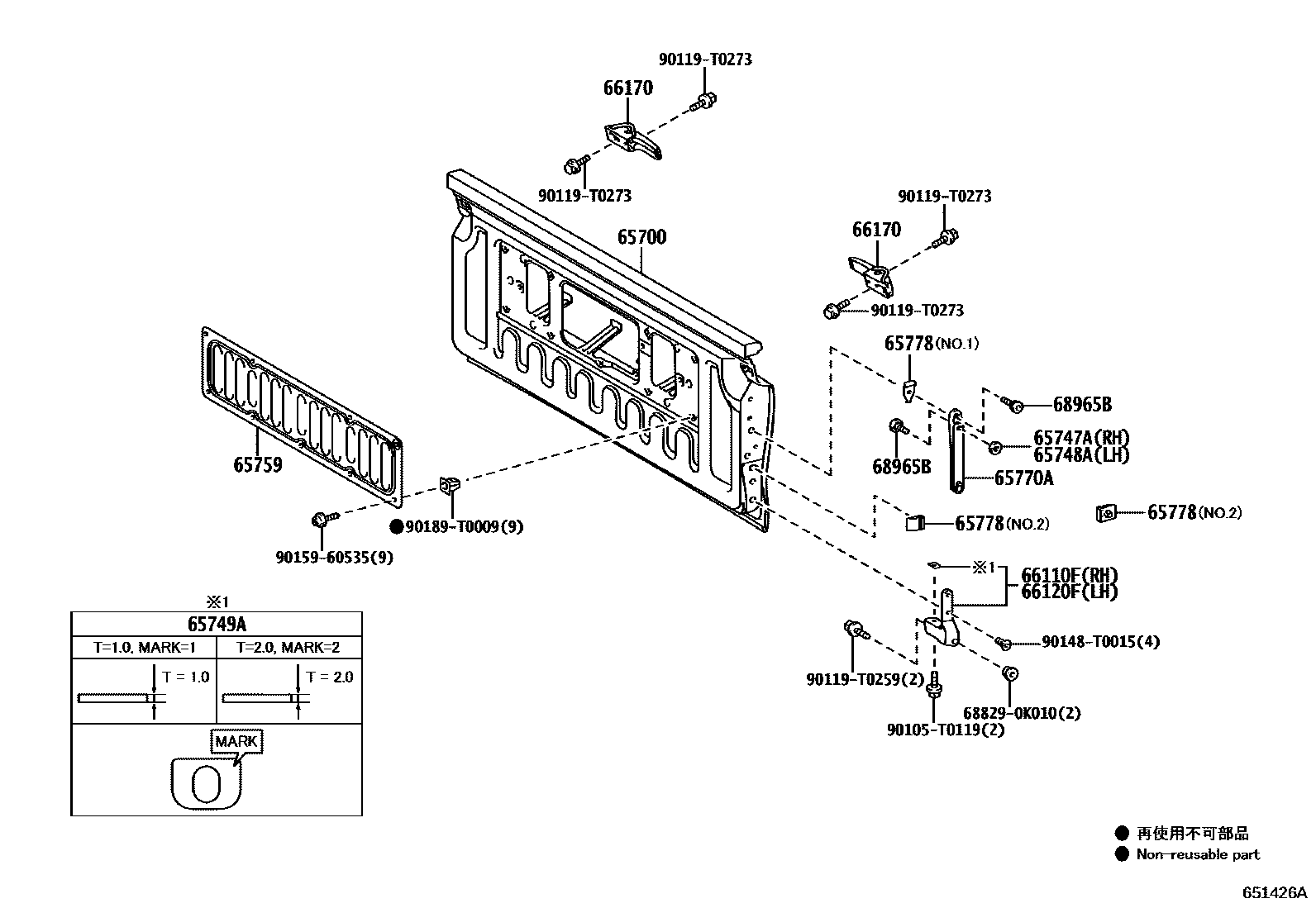 Toyota HILUX 后车身防护架和背门 EPC diagram — 651426A