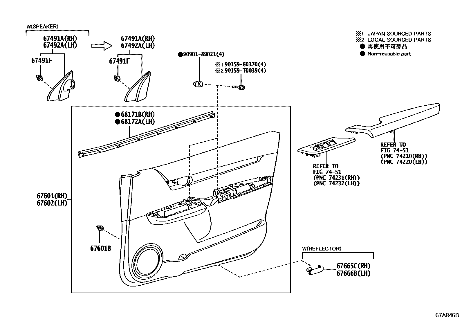 Toyota HILUX 前门板和前门玻璃 EPC diagram — 67A846B