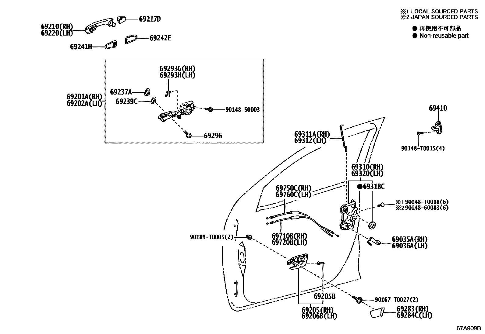 Toyota HILUX 前门锁和车门把手 EPC diagram — 67A909B
