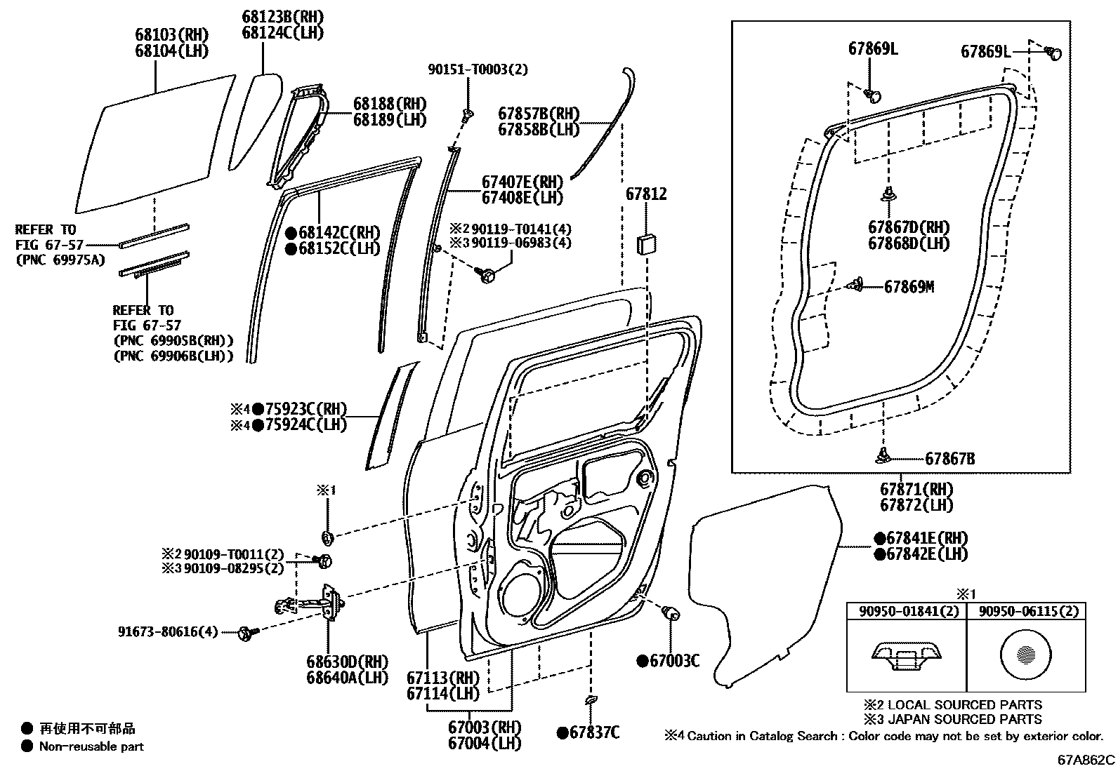 Toyota HILUX 后门板和后门玻璃 EPC diagram — 67A862C