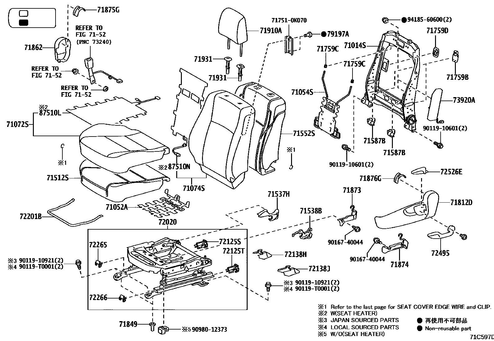 Toyota HILUX 座椅和座椅滑轨 EPC diagram — 71C597D