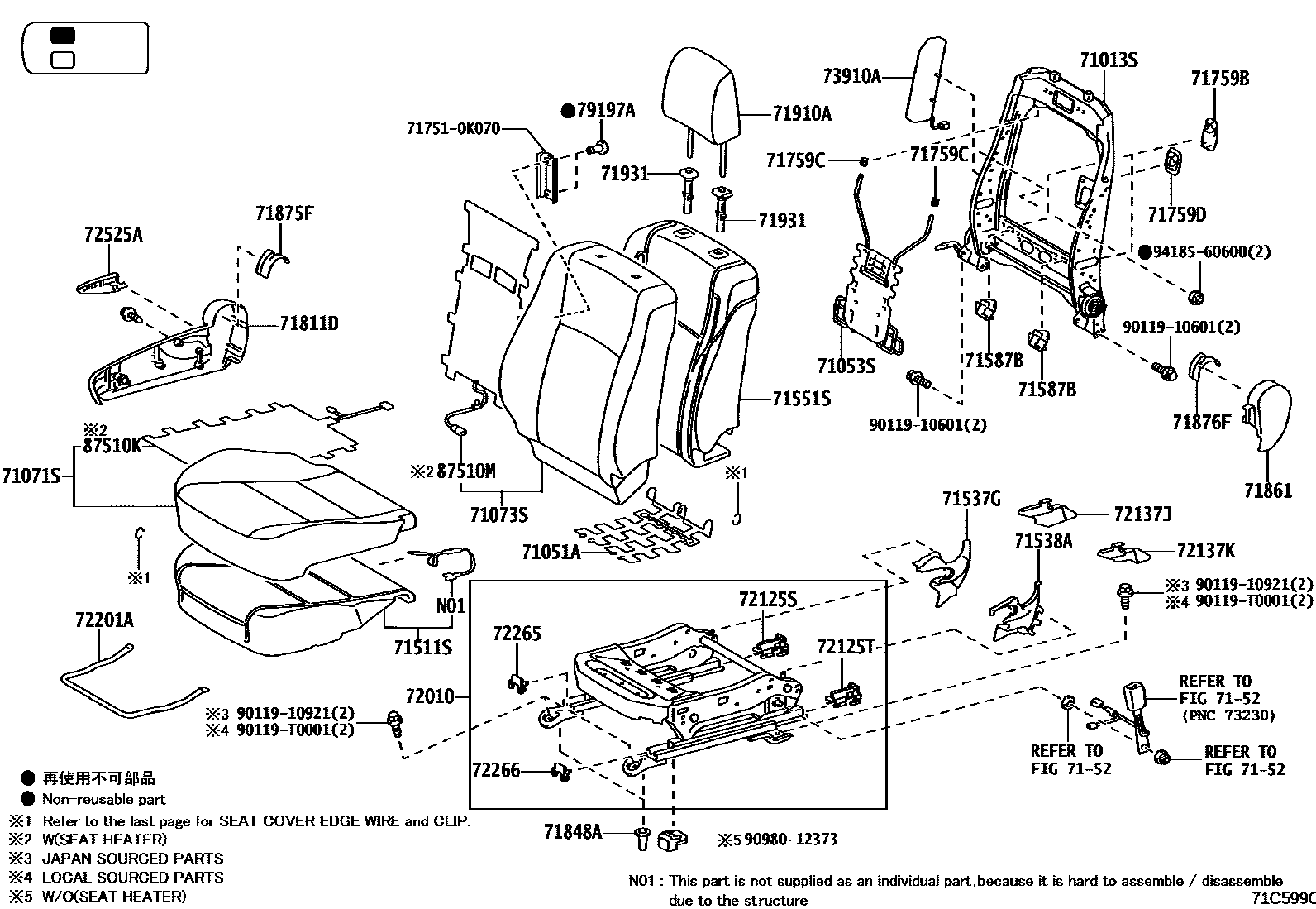 Toyota HILUX 座椅和座椅滑轨 EPC diagram — 71C599C