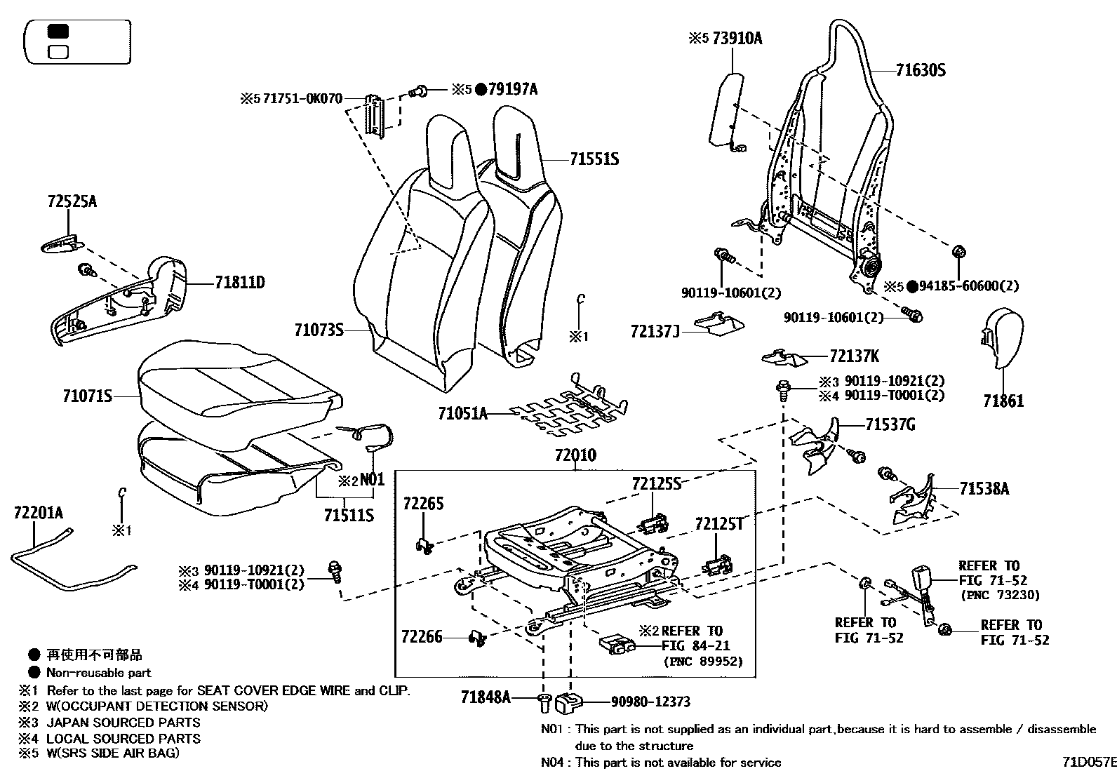 Toyota HILUX 座椅和座椅滑轨 EPC diagram — 71D057E