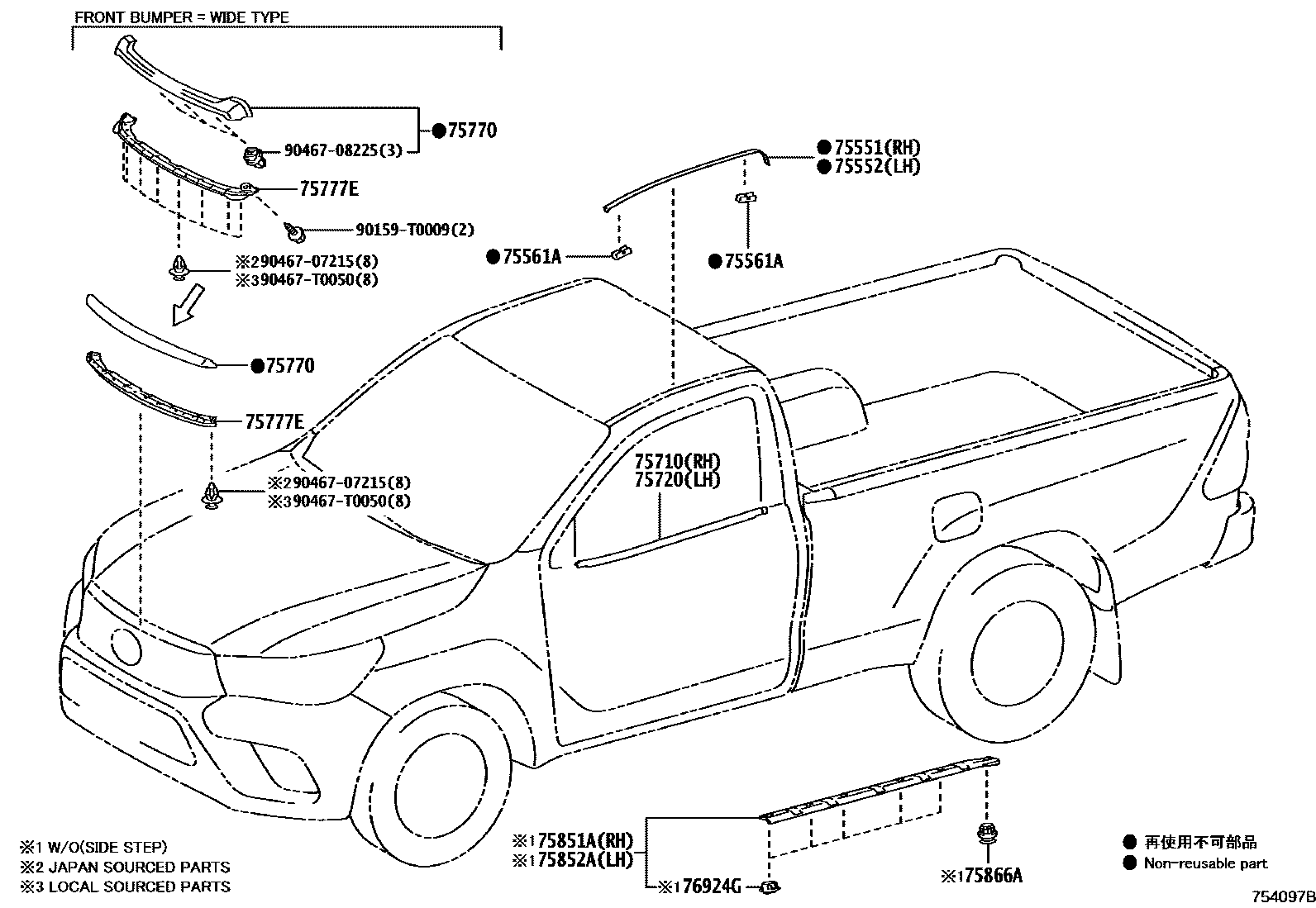 Toyota HILUX 防护条 EPC diagram — 754097B