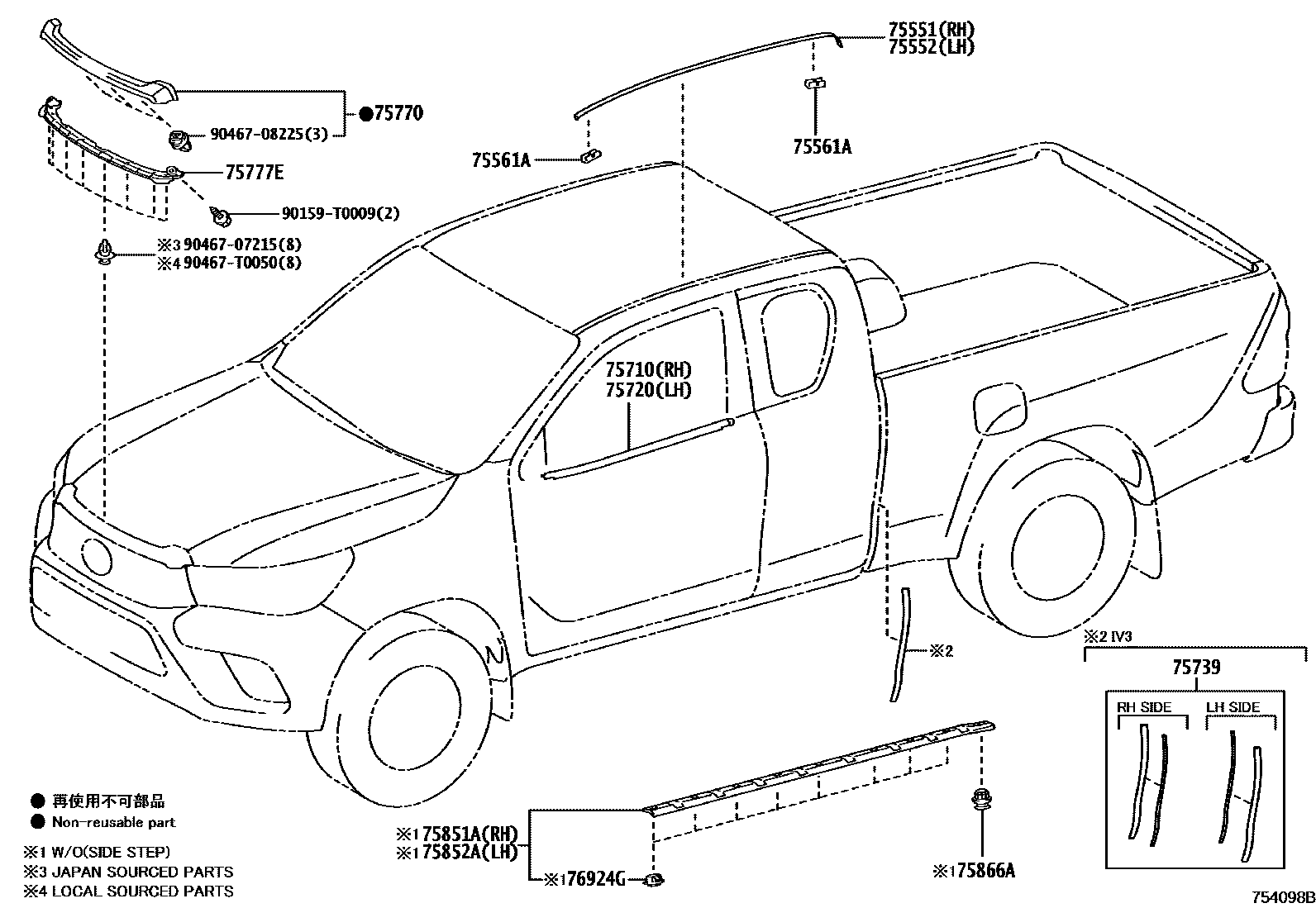 Toyota HILUX 防护条 EPC diagram — 754098B