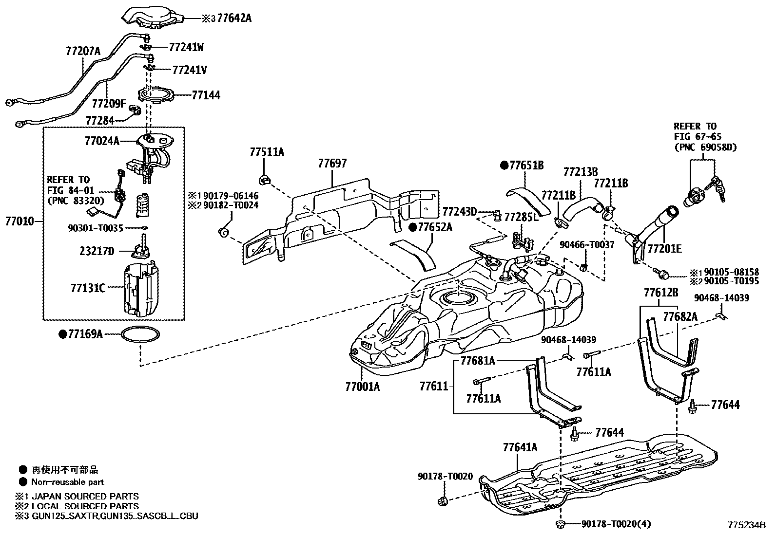 Toyota HILUX 燃油箱和燃油管 EPC diagram — 775234B