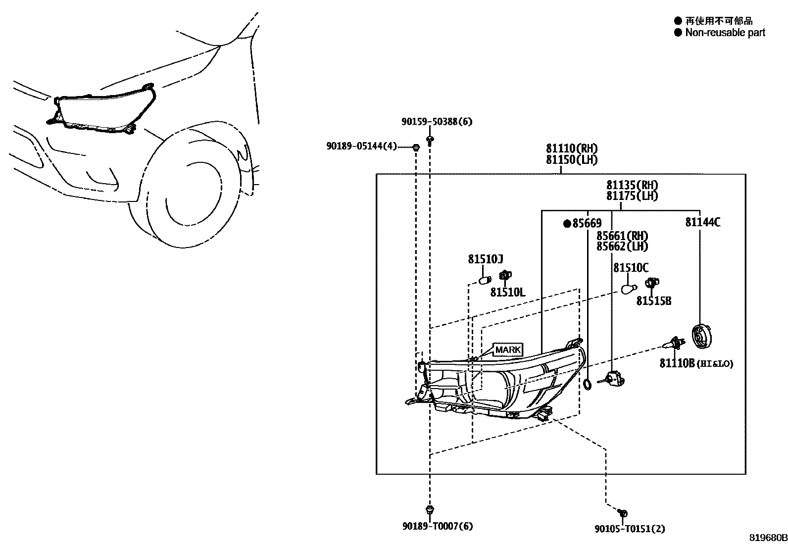 Toyota HILUX Headlamp EPC diagram — 819680B