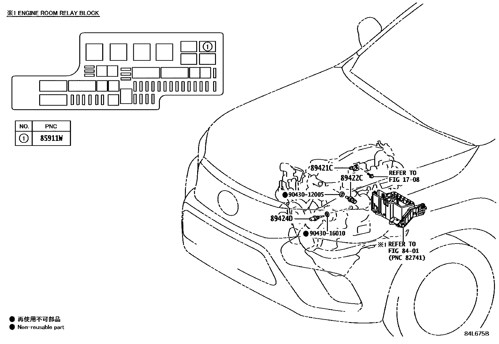 Toyota HILUX 电子控制柴油机(ECD) EPC diagram — 84L675B