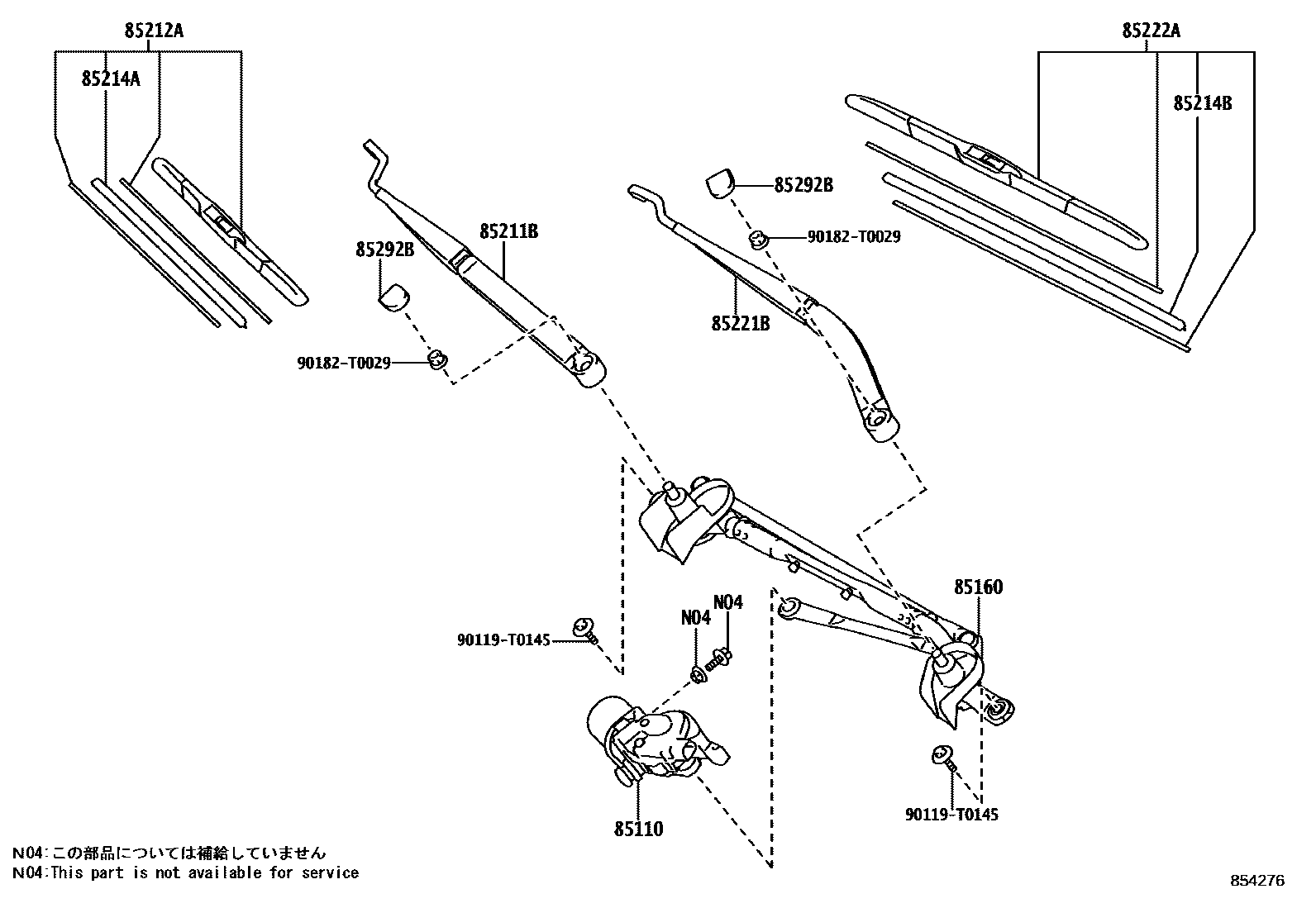 Toyota HILUX 挡风玻璃刮水器 EPC diagram — 854276