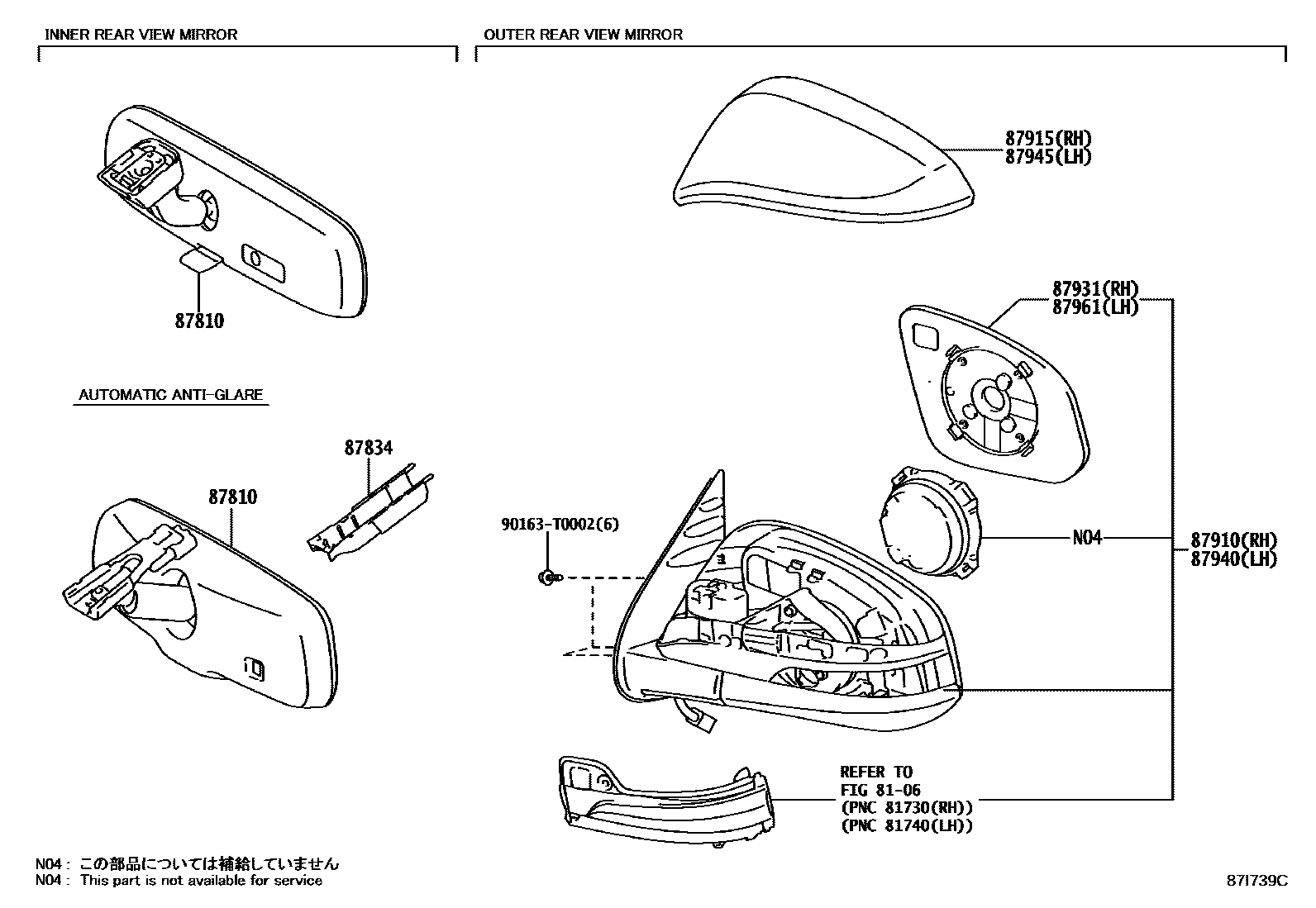 Toyota HILUX 后视镜 EPC diagram — 87I739C
