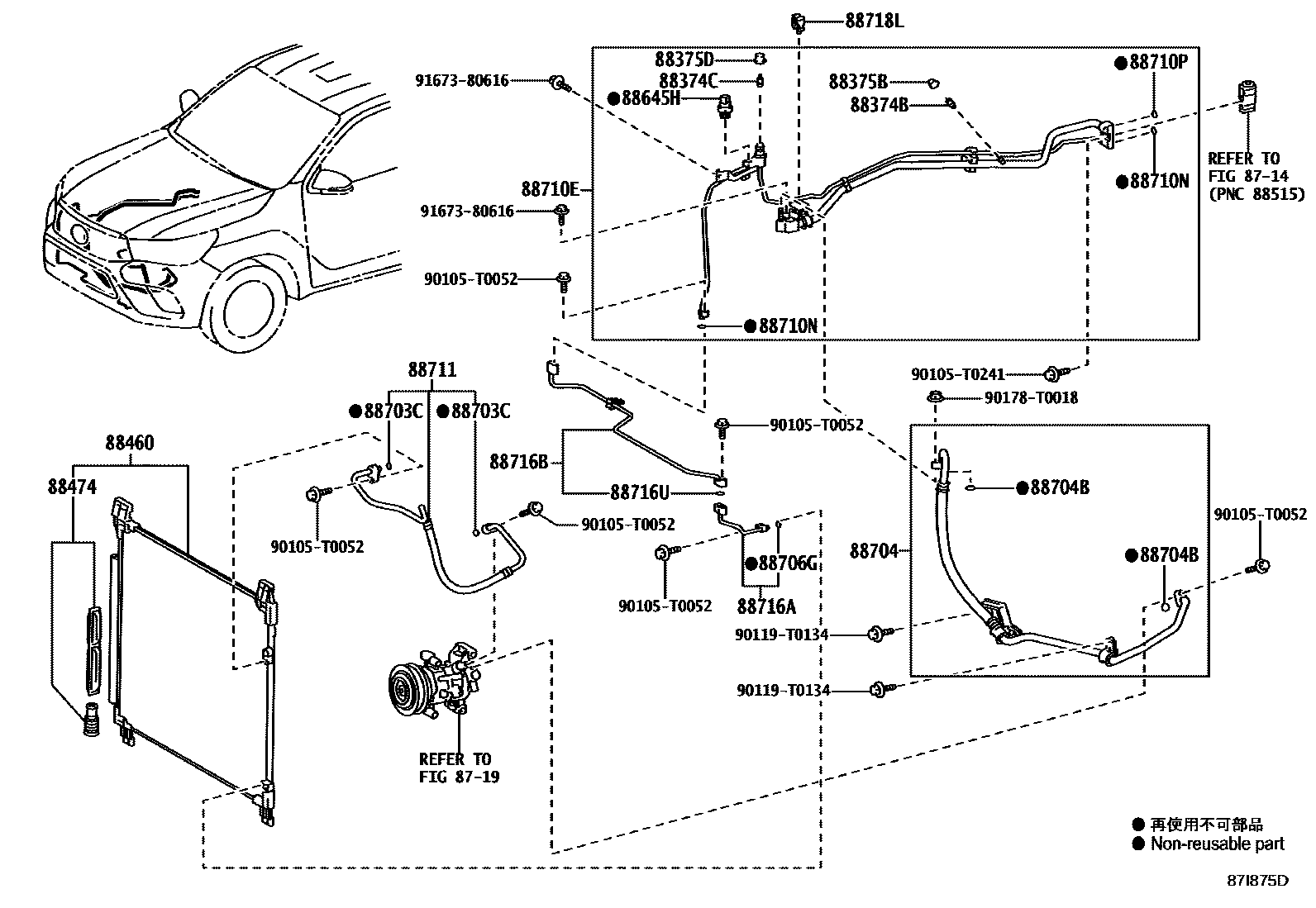 Toyota HILUX Heating & Air Conditioning - Cooler Piping EPC diagram — 87I875D