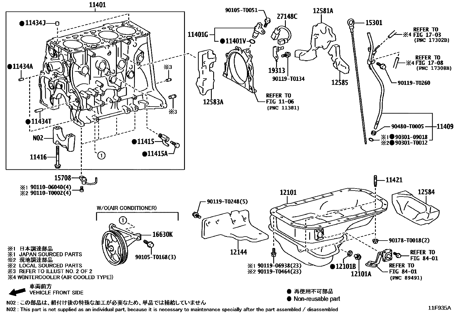Toyota HILUX Cylinder Block EPC diagram — 11F935A