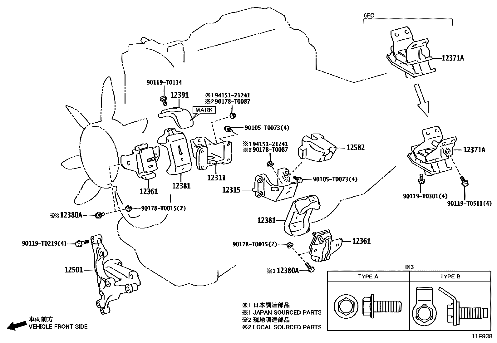 Toyota HILUX Engine Mounting EPC diagram — 11F938