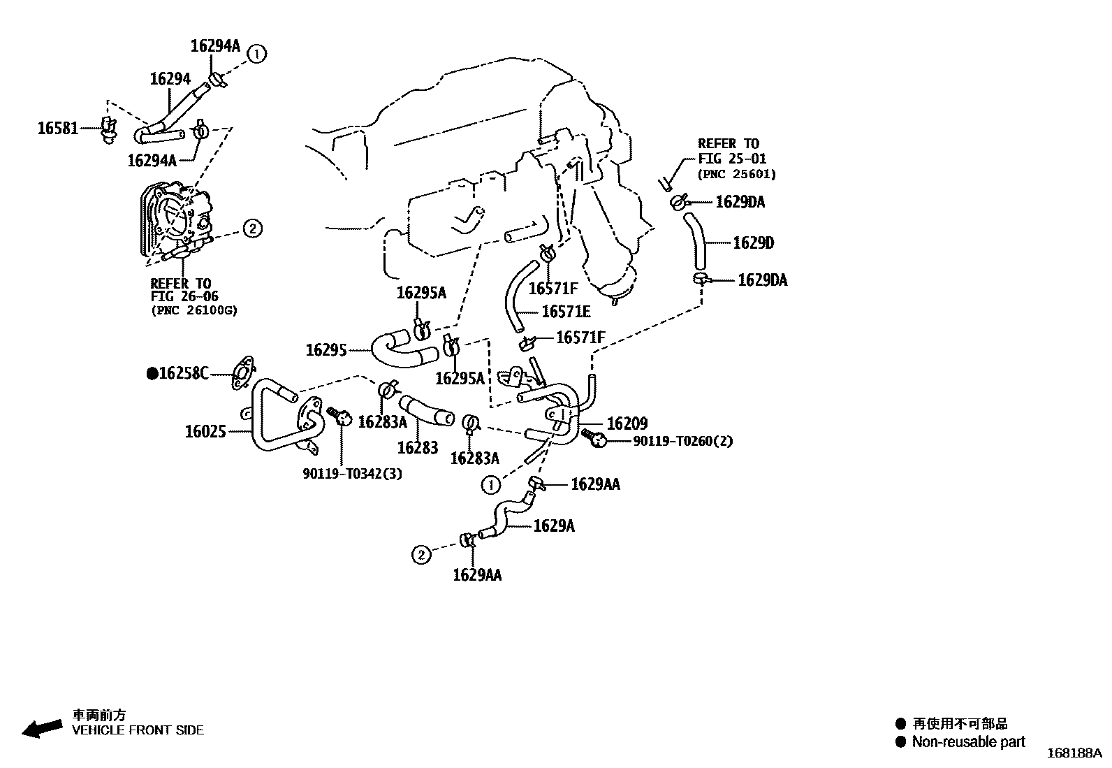Toyota HILUX RADIATOR & WATER OUTLET EPC diagram — 168188A